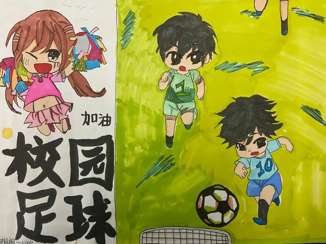 拿什么拯救你我的城,拿什么拯救你我的战绩