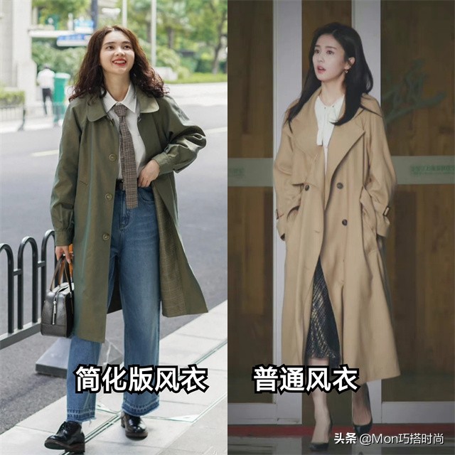 风衣你需要哪一款,风衣所有面料