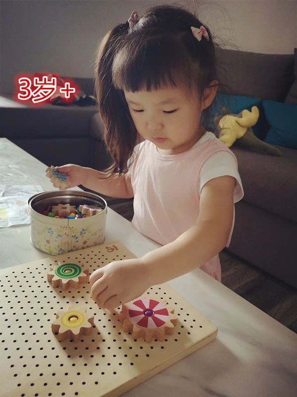 能锻炼孩子专注力的玩具,锻炼专注力的玩具