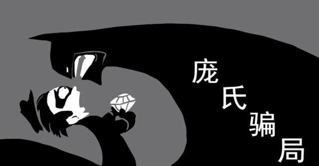 无法抵挡现金贷怎么办,警惕现金贷