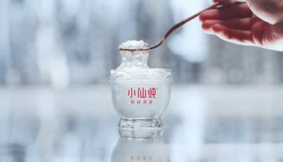 破圈破事,破圈事件