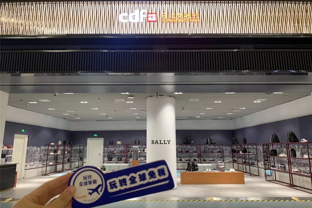 上海浦东日上免税店在候机室吗,浦东机场卫星厅免税店位置