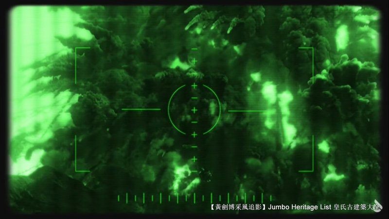 火山喷发第四集,火山喷发第23集