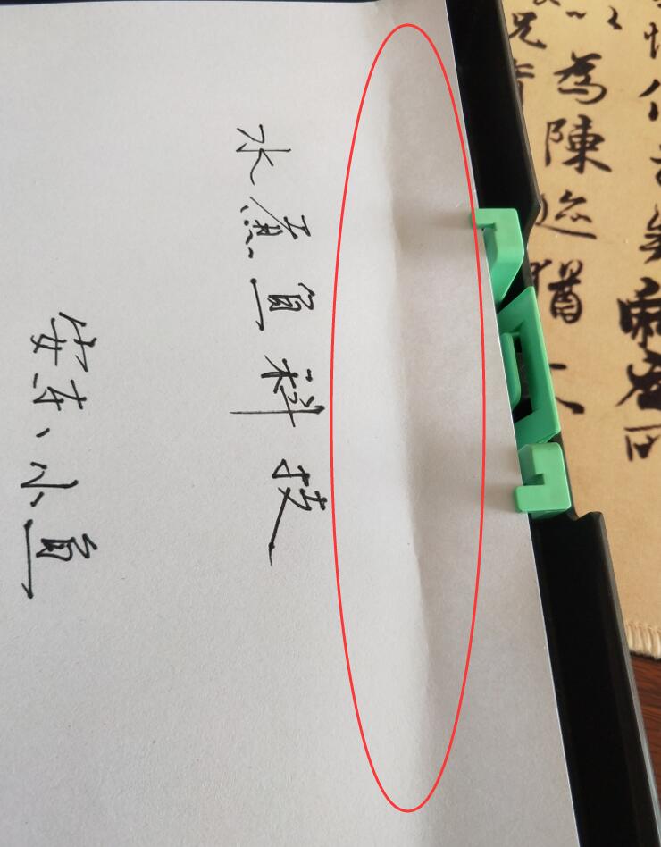 打印机一次出多张纸可以调吗,打印机一下出好几张纸