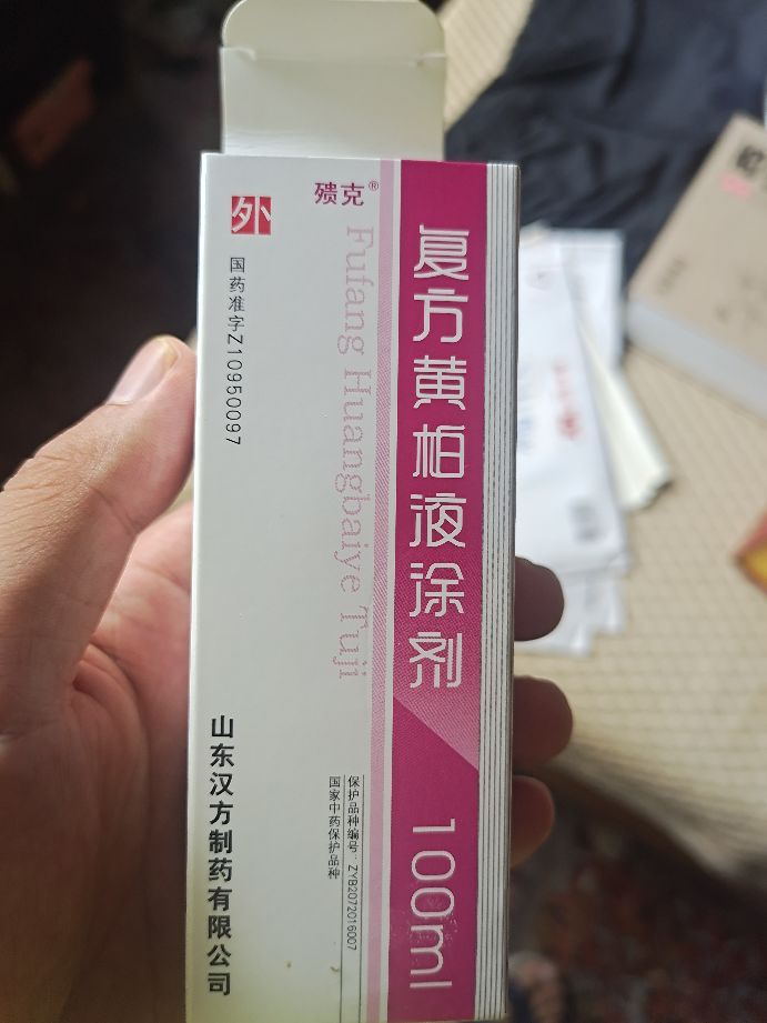 手术后伤口愈合线不拆,手术刀口开线不愈合如何处理