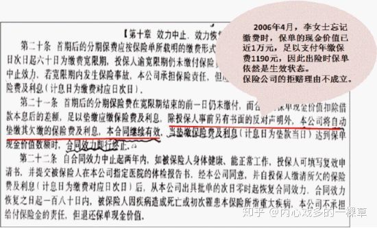 保险经纪人与保险代理人区别,保险代理经纪人找谁
