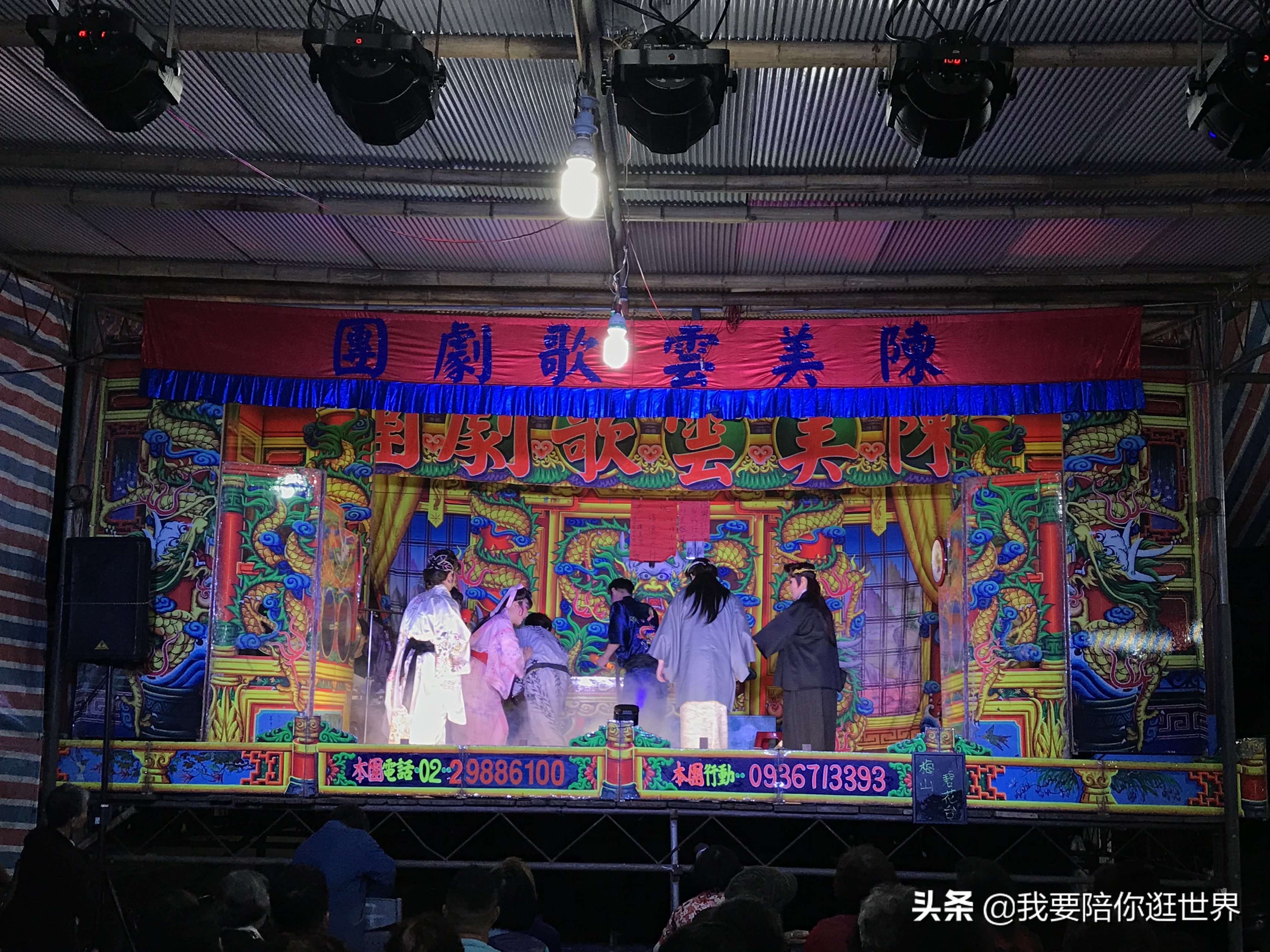 去台北旅游一定要去这些地方,去台北自由行攻略