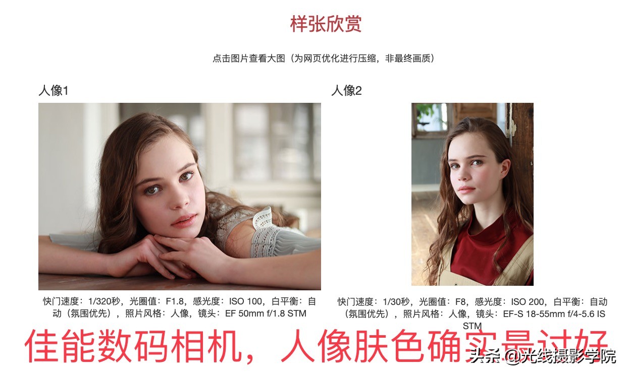 怎么劝退自己买相机,数码相机怎么淘汰