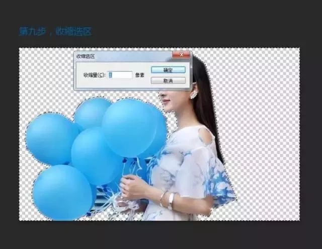 赵丽颖抠图教程,赵丽颖照片高清素材