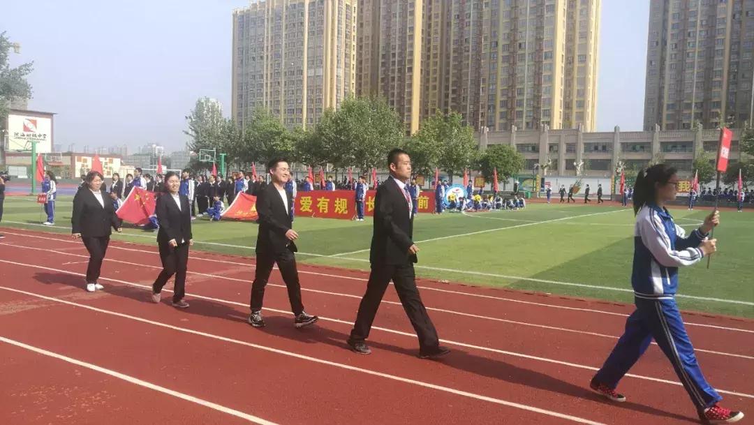 首届学校体育节暨秋季田径运动会,全市中学生田径运动会隆重开幕