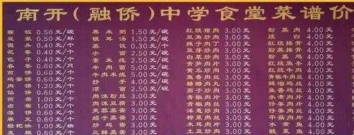 允公允能日新月异英语怎么说,允公允能日新月异英文