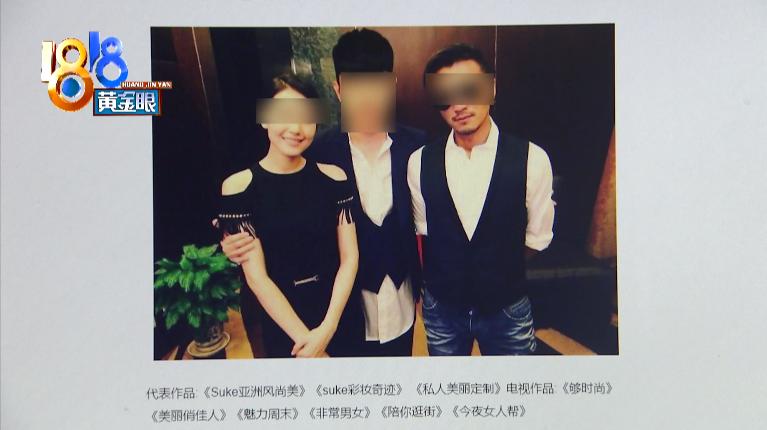 “有着化平凡为神奇的魔术手”给整的发型,结果竟没有一丝丝改变?