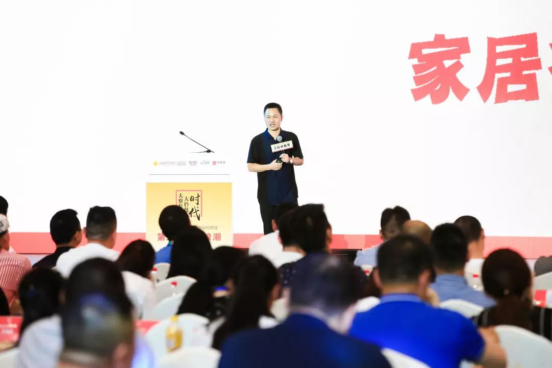 成都富森美拎包入住,富森拎包入住生活馆