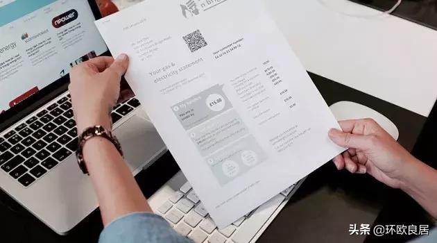 在荷兰一年的生活费,荷兰2019人均工资