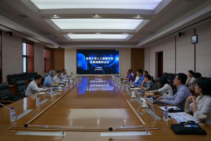 人才缺口30万，月薪超3万！与华为、百度等名企合作，吉林大学这个专业超火