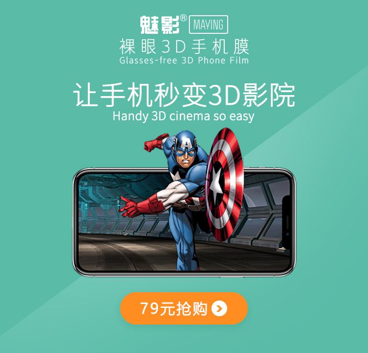 七夕送男友什么礼物,七夕送男生礼物最强攻略