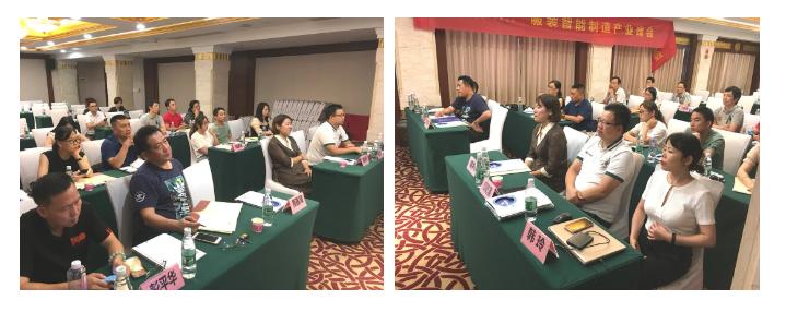 绉掍紭鏈嶈鏈夐檺鍏徃,绉掍紭鏈嶉グ鏈夐檺鍏徃