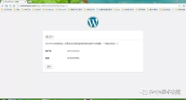 wordpress和shopify做电商,wordpress可以搭建国内电商平台吗
