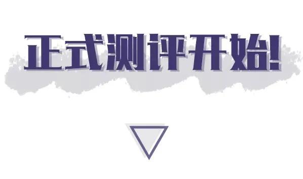 你的卫生巾上黑名单了吗,卫生巾上的黑名单怎么处理