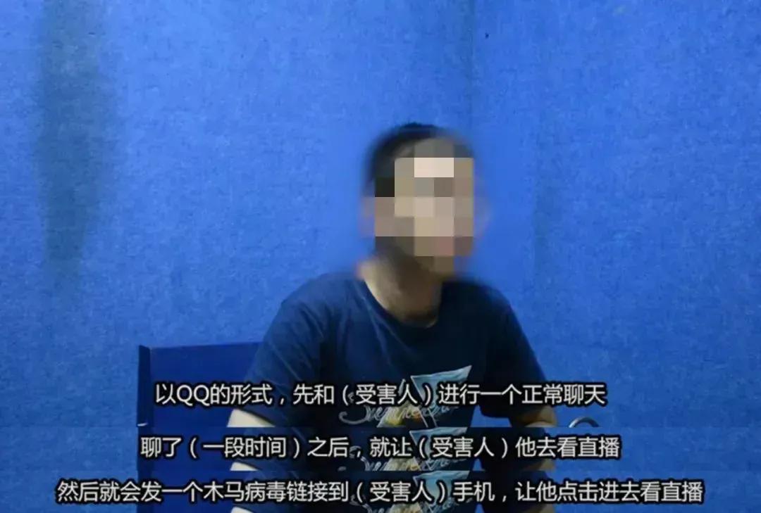 裸聊“女神”一般喜欢找什么样的男孩?