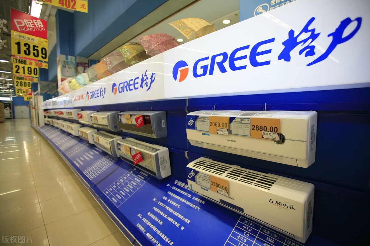 中国家电迎来“洗牌”，海尔市值超格力，美的集团成“空调老大”