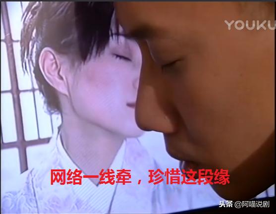 我和僵尸有个约会金正中表白贞子,我和僵尸有个约会2贞子道别