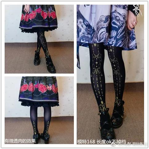 精致Lo娘必不可少的配饰？少女裙摆下的小心思，Lolita袜子安利