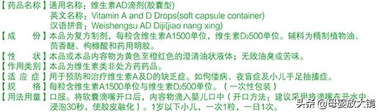 鱼油鱼肝油区别omega3,ad鱼肝油dha鱼肝油区别