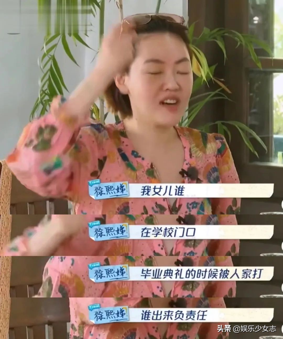 澶琚洕濠氬唴鍑鸿建鏄湡鐨勫悧,澶琚垎鐤戜技濠氬唴鍑鸿建