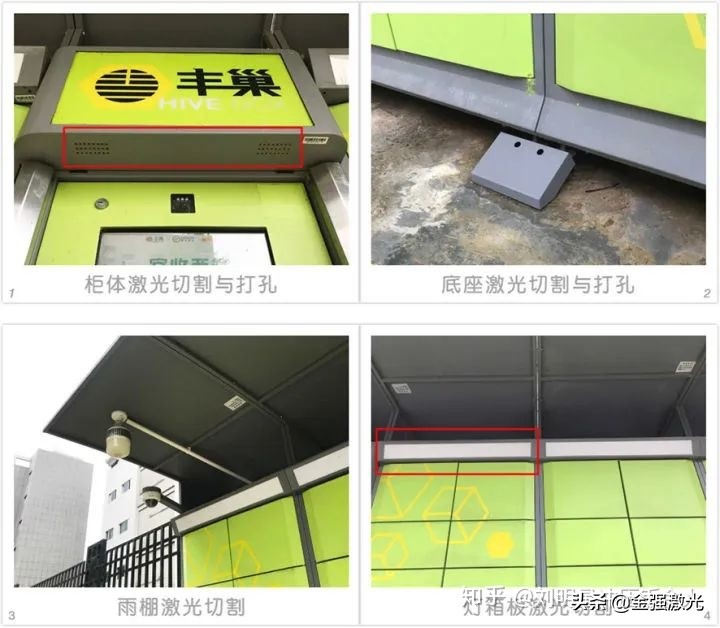 因双向收费跌落神坛，曾为5毛钱折腰的丰巢，而今亏损10个亿