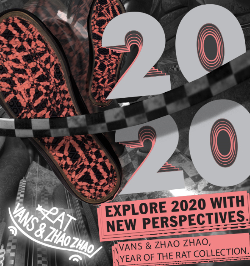vans鼠年,vans鼠年有什么限定鞋