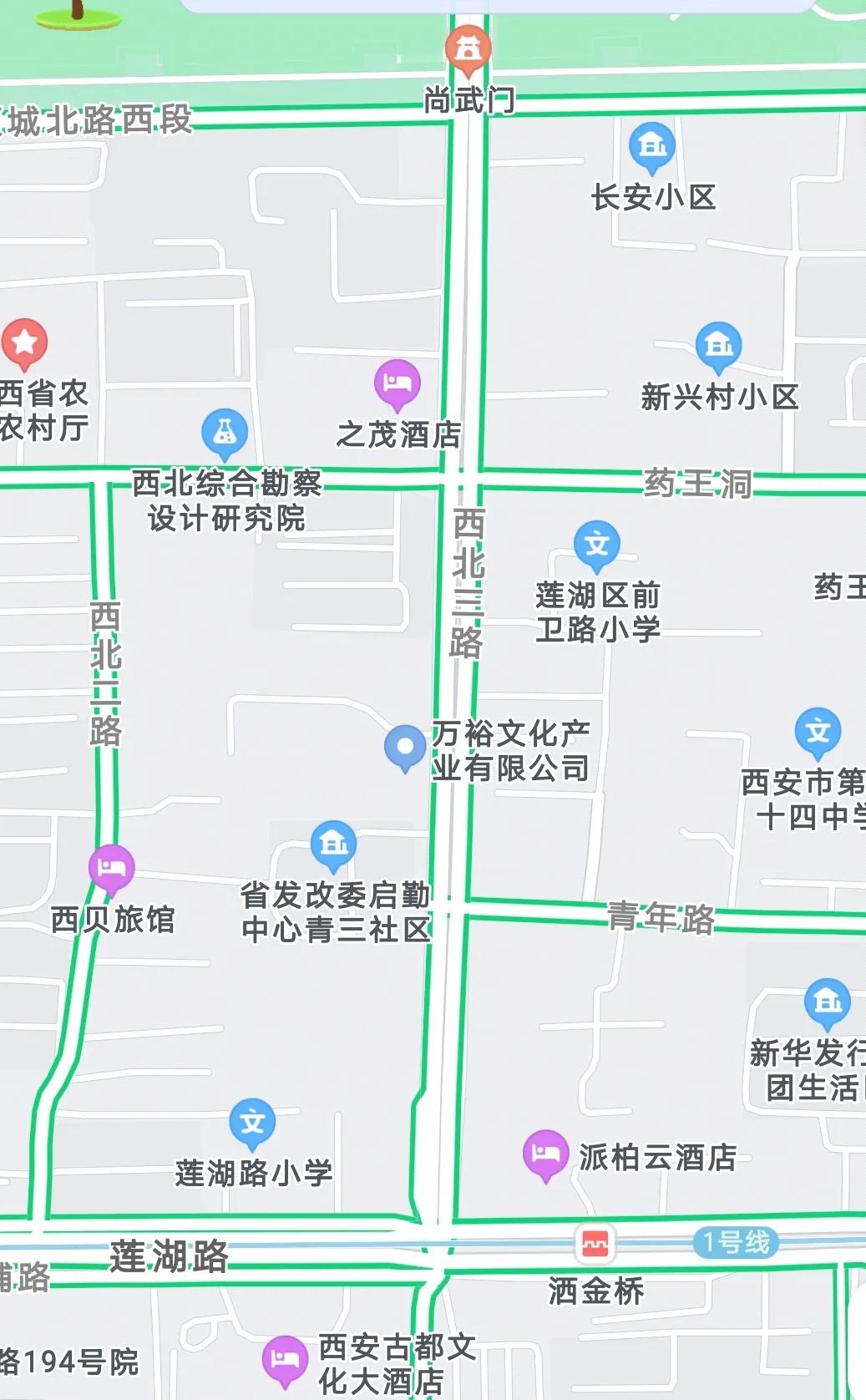 西安城里的街道,西安市西三路