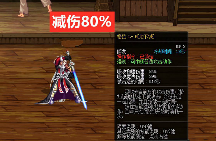 战双帕弥什如何双ss,战双帕弥什如何测试伤害