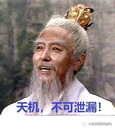 商铺现在还能贷款吗,商铺还能投资吗要注意以下几点