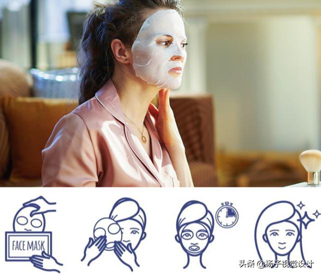 如何敷面膜才是有效面膜,一般敷面膜都用什么面膜
