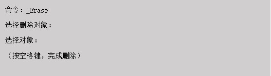 cad各种绘图工具使用方法,cad图纸只能删除不能编辑