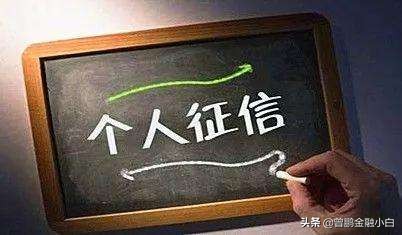 重大疾病死了信用卡怎么处理,发生重大疾病后信用卡欠款怎么办