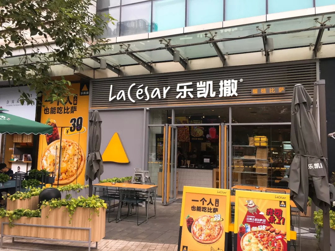 餐饮行业当下的三大颠覆性变化,餐饮行业特点简短