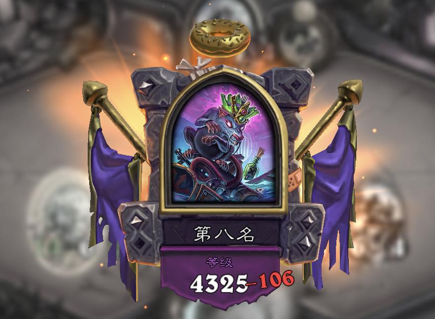 炉石传说战棋最新卡牌,炉石传说战棋卡牌介绍最新