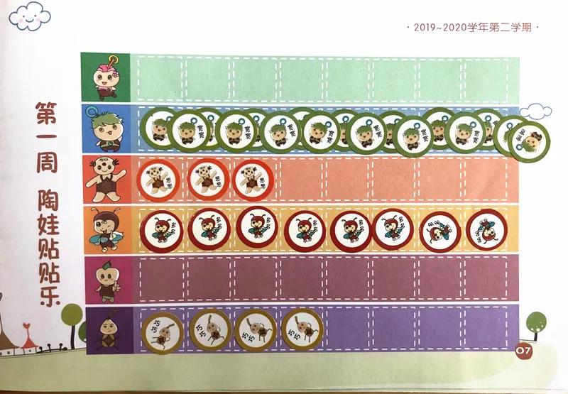 南京江宁晓庄实验小学官网,南京晓庄学院附属小学办学理念