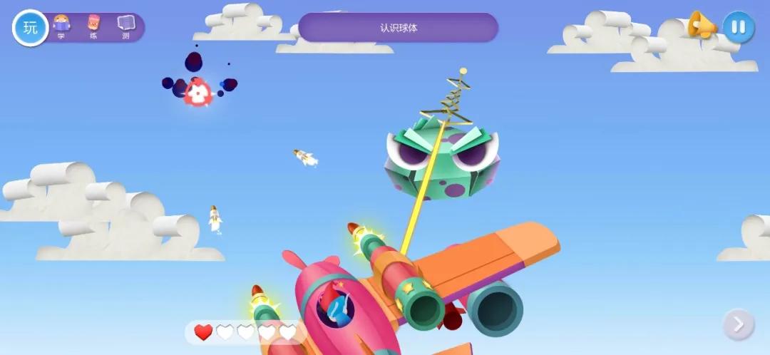 启蒙学习应用app推荐,4-6岁儿童数学启蒙app