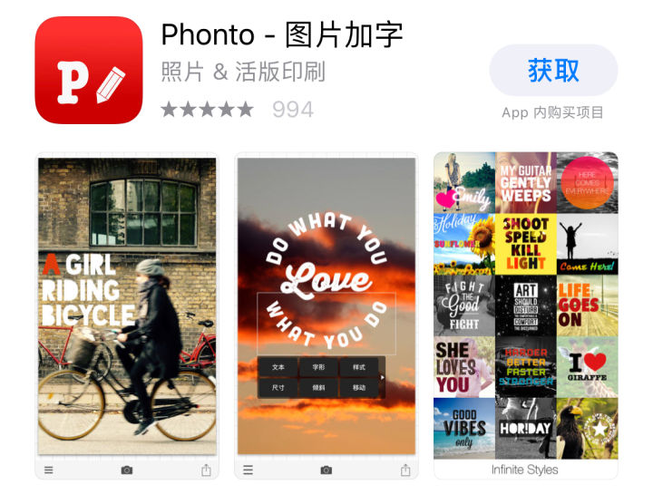 濂界敤鐨勬墜鏈轰慨鍥綼pp,濂界敤鐨勬墜鏈轰慨鍥綼pplightroom