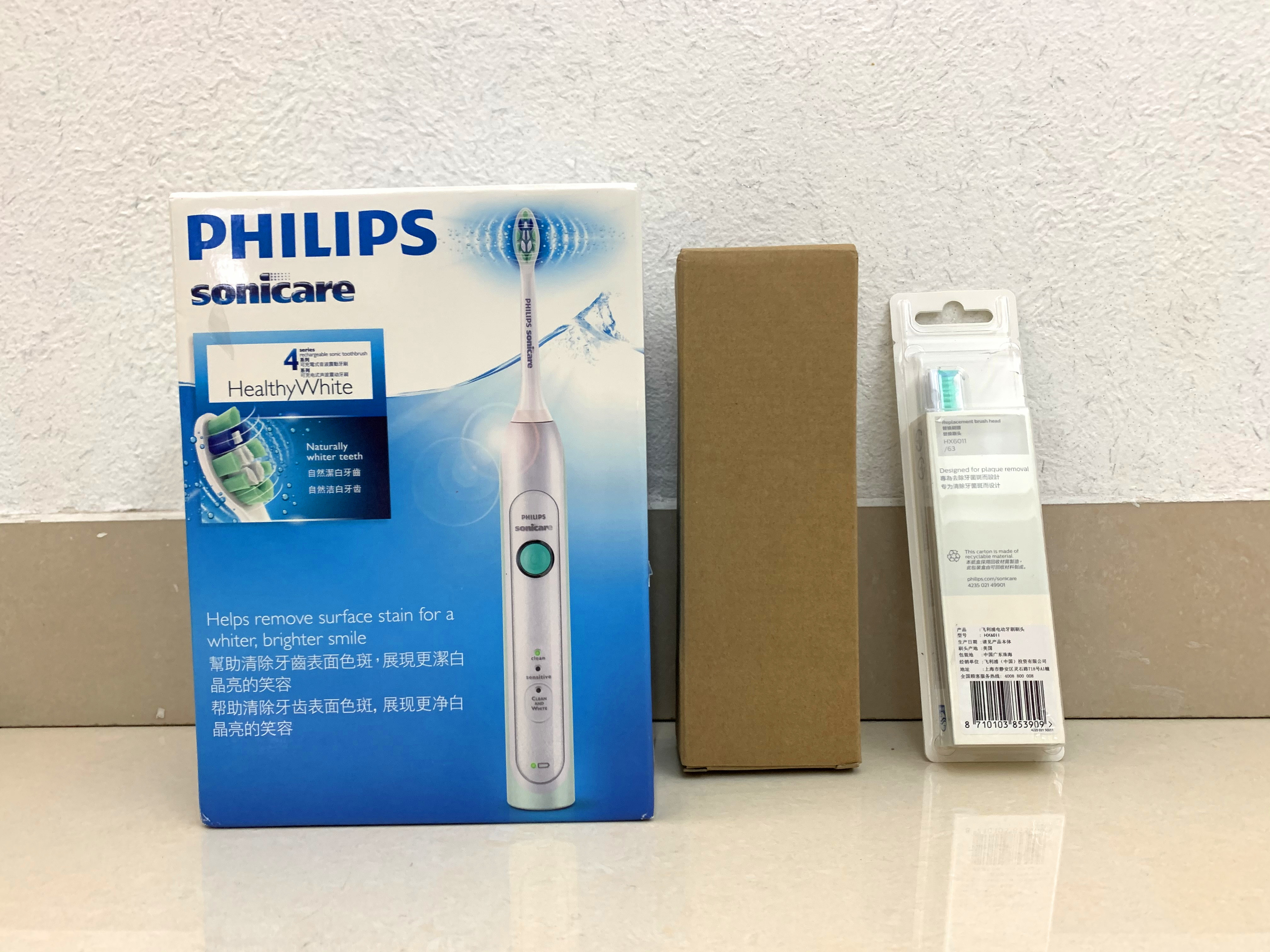 电动牙刷怎么用？飞利浦HX6730/02开箱+使用体验→口腔溃疡的建议