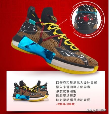 米老鼠vs高手,米老鼠大战其他人