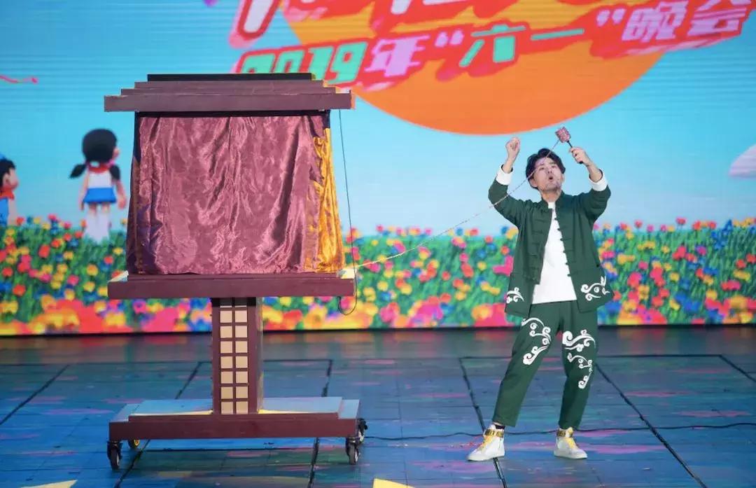 央视六一开场快乐向未来,2019央视儿童节晚会快乐向未来