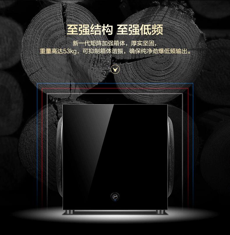 hivi惠威音响怎么设置求回答,hivi惠威sub10d低音炮