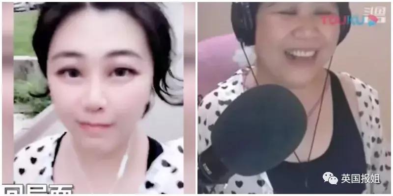 高颜值乔碧萝,乔碧萝本人被认出路人不丑