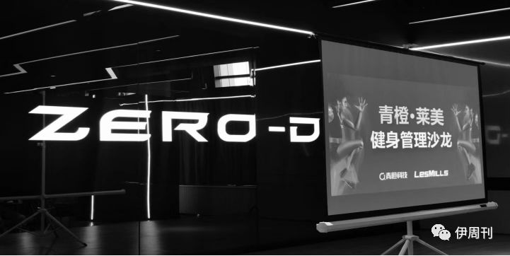 西安零距离健身刘玉哲,刘玉哲健身创始人