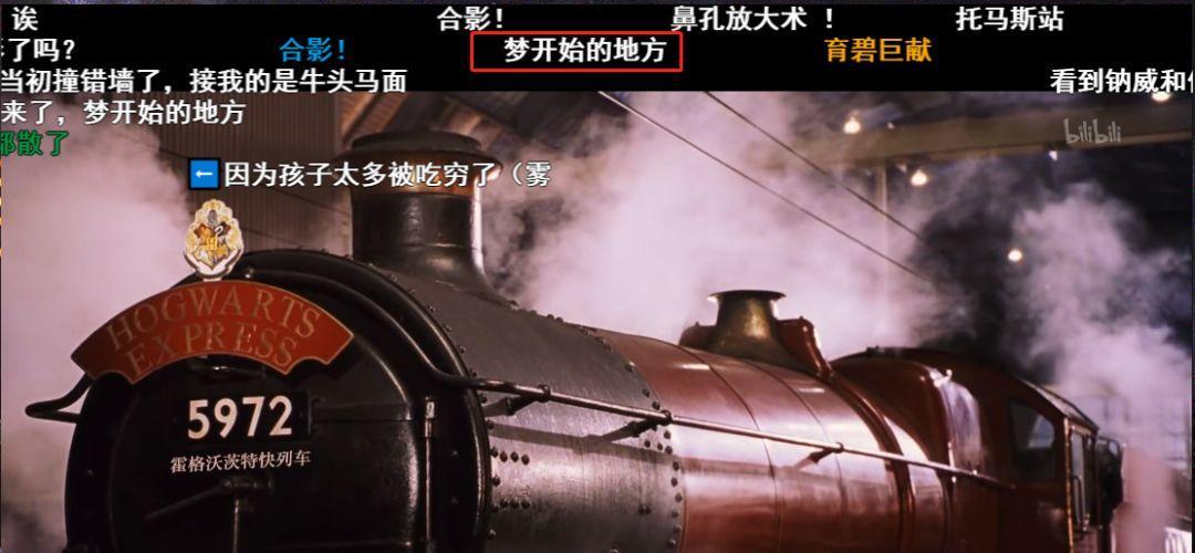 十天突破百亿的神作,2023顶级神作