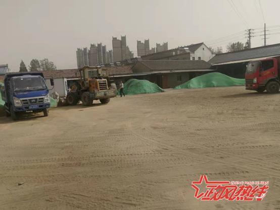 举报沙场污染没效果,投诉沙场污染环保